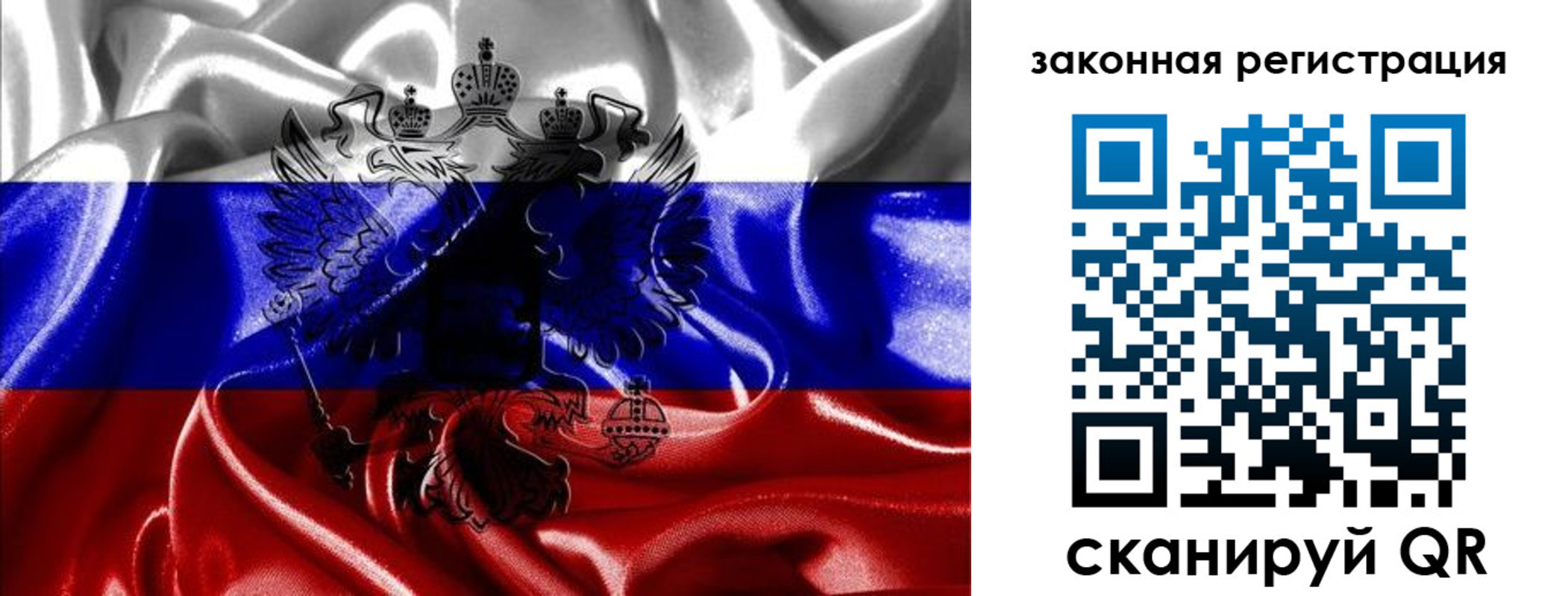 найти адрес прописки в Кыштыме